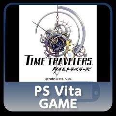 Time Travelers box art for Playstation Vita